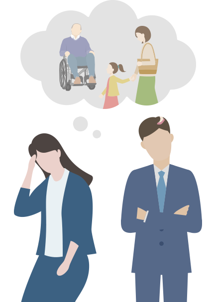 仕事×育児・介護に悩む人のイラスト